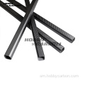 Custom High Modulus Carbon Fiber Octagonal Tube